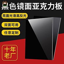 亞克力板霓虹燈ufo飛船室內電玩城霓虹裝飾燈創意造型燈 歷史價格詳細信息