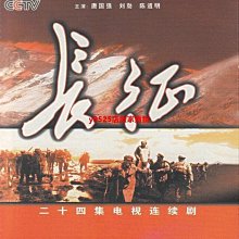 強國爭壩 Barrage 中文正版桌遊 水壩大壩 德式策略 歷史價格詳細信息