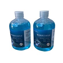 朗利潔小頭軟毛牙刷3-6-12歲兒童嬰幼兒牙刷護齒8支X1套圓筒包裝 歷史價格詳細信息