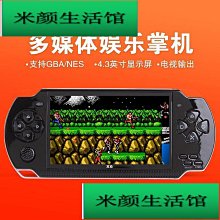 遊戲機 掌上遊戲機 口袋妖怪gba掌上游戲機神奇寶貝寵物小靈psp學生街機掌機寶可夢  大的 歷史價格詳細信息