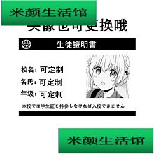 創銘優選  適用雅馬哈MT10 FZ8/1 FZ6R XSR900/700改裝刹車汼角離合手把拉杆 歷史價格詳細信息