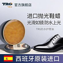 通用勞保鞋防砸防刺穿男安全鞋鋼頭鞋舒適透氣耐磨工地防護鞋 歷史價格詳細信息