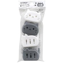 asdfkitty*日本MARNA 超細纖維 鏡面清潔抹布-2入-30*30公分-玻璃 鏡子 水龍頭 拋光 去水漬-日本正版商品 歷史價格詳細信息