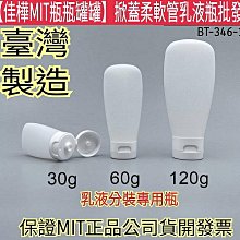 瓶蓋臺式平面貼標機 快遞底單不乾膠標籤機 刮刮卡小型臺式貼標機 歷史價格詳細信息