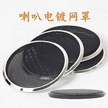 喇叭蓋電鍍掛具 鋁氧化鈦掛具 陽極氧化鈦掛具 硬質氧化鈦掛具 歷史價格詳細信息