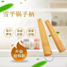 櫸木實木單獨梯柜單賣滑梯爬梯梯柜式樓梯臺階步梯定制-默認最小規格價錢 其它規格請諮詢客服#促銷 #現貨 歷史價格詳細信息
