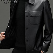 皮爾卡丹皮帶男新款真牛皮年輕人自動扣鏡面腰帶男品牌~特價 歷史價格詳細信息