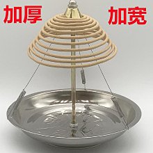 12  24盤蒸櫃蒸箱箱 蒸飯車 蒸飯櫃蒸房蒸車 歷史價格詳細信息