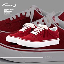 男鞋 夏季新款 透氣運動鞋子 男款 百搭時尚 耐磨防滑 休閑板鞋 歷史價格詳細信息