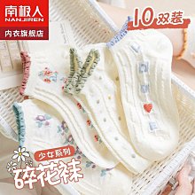 襪子女春夏季網紅ins潮學院風點子紗原創貓咪秋冬百搭全棉中筒襪 歷史價格詳細信息