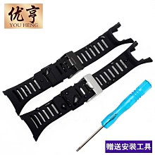 替換錶帶 硅膠錶帶男適配萬國天梭西鐵城勞力士沛納海華為GT防水運動硅膠鏈 歷史價格詳細信息