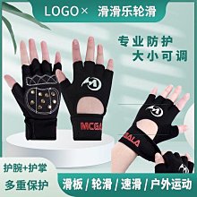滑雪護腕兒童成人輪滑護手護腕滑板護手滑冰護掌護肘護膝外戴防摔 歷史價格詳細信息