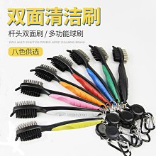 高爾夫清潔無死角馬桶刷(3入/組) 歷史價格詳細信息