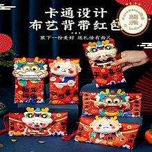 2024龍年新品創意積木慶年賦中國風祥龍納福玩具男孩拼裝桌面擺件 歷史價格詳細信息