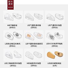 「超低價」鼻毛修剪器 電動鼻毛刀 剪鼻毛 修剪器 鼻毛器 剪鼻毛 充電式 可水洗 自動修剪器 歷史價格詳細信息