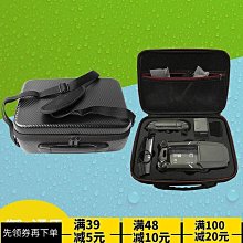 大疆御2pro裸機，專業哈蘇版，就一個機身，大疆換新回來的，全新未拆封未激活，  有現貨，承接訂單，需要可以私信賣家合作 歷史價格詳細信息