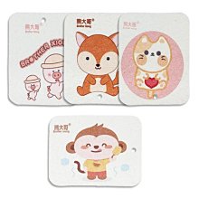 木漿海綿擦 單面加厚款 洗碗棉 洗碗布 2入 歷史價格詳細信息