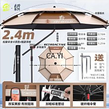 遮陽傘不鏽鋼小型滾圓機五金製品彎拱機裝飾工程金屬型材彎弧機 歷史價格詳細信息