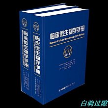 現貨 臨邊立桿建筑工地樓梯扶手48鋼管定型化臨時欄桿基坑電梯正品促銷 歷史價格詳細信息
