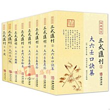 【嚴選精品】群暉（Synology）DS220j 兩盤位NAS網絡存儲服務器(無內置硬盤) 歷史價格詳細信息