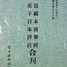 ❥舊藏披毛犀牛角手鐲  魚籽紋清晰可見 歷史價格詳細信息