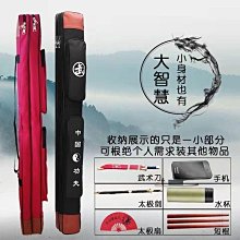 太極長生法門(三)性功運動(附DVD) 趙憲民 著 歷史價格詳細信息