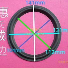 惠之聲A1 HIFI前級音調板 發燒級前置板 OPA2604 運放AD827前級板熱銷嬄 歷史價格詳細信息