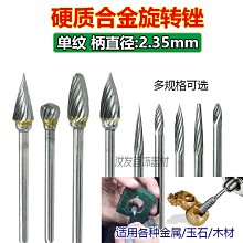 金工 蠟雕  長方形 紅色裸石  8x10MM 歷史價格詳細信息