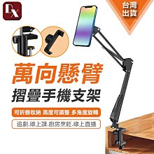 【DX選物】台灣現貨 USB 5V隨身燈 迷你燈 USB接口 緊急照明 即插即亮 停電防颱必備 歷史價格詳細信息