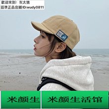 遮陽棒球帽百搭帽子○7 帽子男士士棒球帽戶外韓版帽男鴨舌帽休閑逛街運動帽-小小鋪子 歷史價格詳細信息