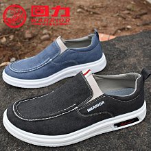 回力男鞋2022秋季韓版潮流ins百搭休閑復古小眾港風學生防滑板鞋~特價 歷史價格詳細信息