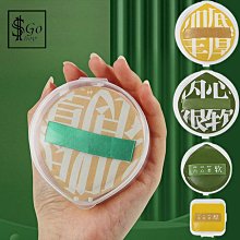 乾溼兩用美妝蛋 美容工具 天然海棉 美妝蛋 粉撲 上妝必備 切面型 水滴型 葫蘆型 附收納盒 歷史價格詳細信息