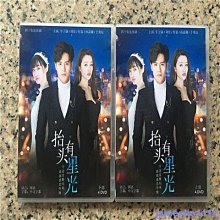 現貨8DVD臺語閩南語中字【目蓮傳】王小 呂盈瑩碟機 收藏 臺視 懷舊 歷史價格詳細信息
