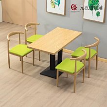 包子の店【精品推薦】 【形男】超好質感男生圓領毛衣 秋冬素色百搭針織衫 時尚緊身潮流保暖毛線衣 休閒針織打底衫 韓版毛衣 歷史價格詳細信息