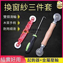 ~無憂強濾~2分麥飯石 歷史價格詳細信息