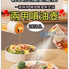 **I-Stage流行館** 不規則長方條紋飾扣對扣彈力寬版百搭女生腰帶 腰封 皮帶 腰飾 歷史價格詳細信息