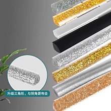 廚房灶台縫隙防水貼防霉美縫貼邊緣填縫密封膠條自粘防油防潮膠帶-我們這一家 歷史價格詳細信息