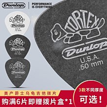 ~進店折扣優惠~美國MARUCCI PITTARDS 成人金標款小羊皮打擊手套 歷史價格詳細信息