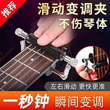 ~賣場滿200元出貨~可焊接EC5航模插頭5mm純銅鍍金EC5香蕉插頭大電流100A動力電 歷史價格詳細信息