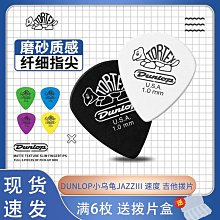 新款xl項鏈女士玉吊墜繩輕奢潮酷辣妹氣質ins小眾高級感閨蜜情侶 歷史價格詳細信息