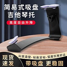 折扣優惠*勞杰瑞legere進口簽名降e調中音降b次中音高音薩克斯樹脂哨片耐用#心願雜貨鋪 歷史價格詳細信息