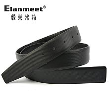 帶圓孔層板支架 50公分 2支 歷史價格詳細信息