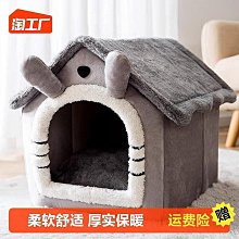 通用貓窩凳子人貓共用家具貓屋貓房實木貓抓板上下鋪一體貓窩 歷史價格詳細信息