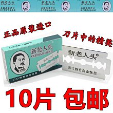 【雙面不動明王】彩色圓形琉璃護身掛墜 直徑約 3.5cm 含項鍊 [71251] 歷史價格詳細信息