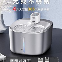 不銹鋼貓自動飲水機狗飲水機超靜音寵物飲水機帶窗貓餵水器 歷史價格詳細信息