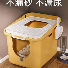 貓砂盆全封閉式超大號防外濺貓廁所防臭幼貓大號特大除臭貓沙盆 歷史價格詳細信息