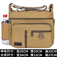 多層拉鏈單肩包女小包軟皮中年媽媽小圓包女大容量手機包休閒 歷史價格詳細信息