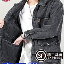 春秋款勞保工作服外套男女耐髒防塵套裝上衣褲子工地汽修工裝訂製 依人服裝店（專業客製化）-鑫星精選 歷史價格詳細信息