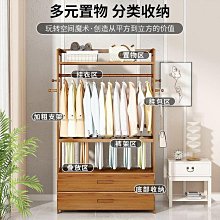 落地立式衣架 簡易衣架 實木臥室掛衣架 家用衣帽架 多功能衣服架子 衣物置物架 歷史價格詳細信息