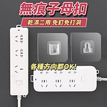 無痕卡式鼻托????&zwj;♂️現貨天天出????&zwj;♂️韓版鎢碳塑鋼鏡架超軟矽膠防滑無痕卡口 卡式鼻墊鼻托 歷史價格詳細信息